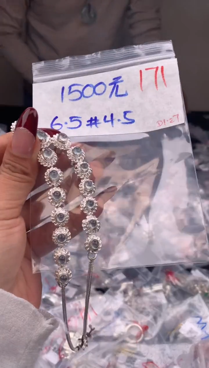 【闪购商品】定制翡翠未镶嵌毛货需精细抛光拍一发一