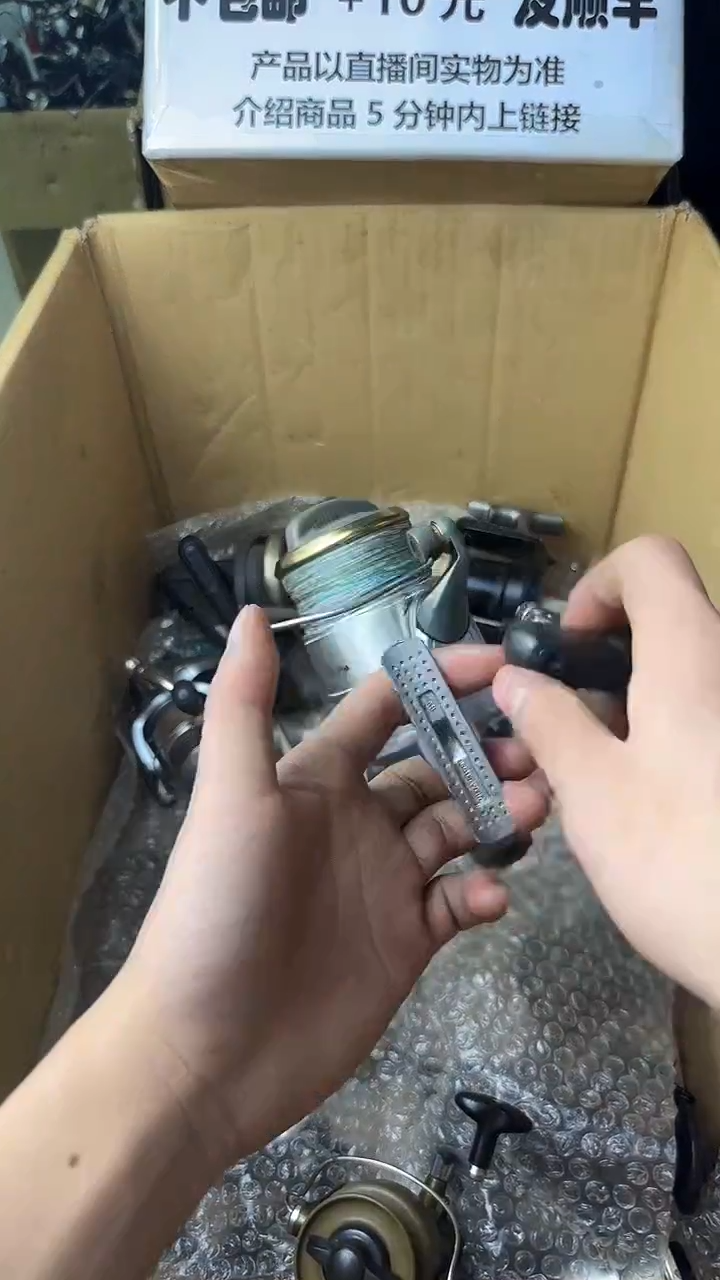 罪**星微瑕钓鱼轮，直播间讲解为准，看清楚再拍，如有拆卸不退换