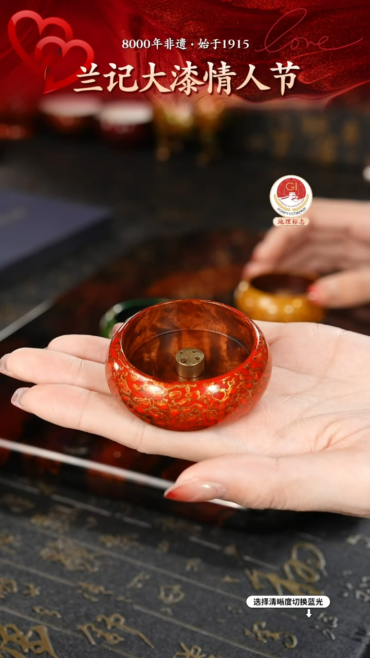 【闪购商品】大漆漆器 红金小香插