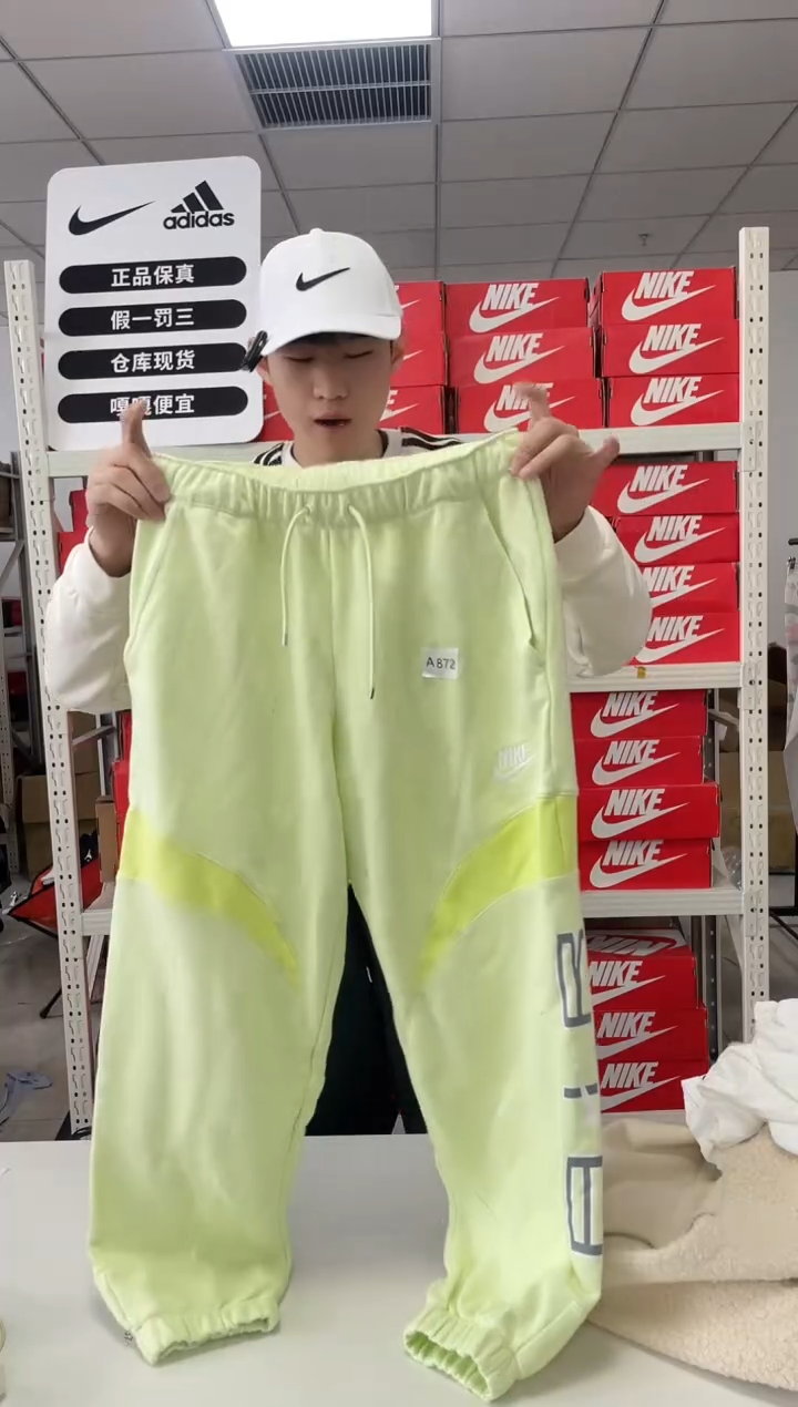编672码闪购尺m码  Nike/耐克卫衣卫裤以直播间过款为主