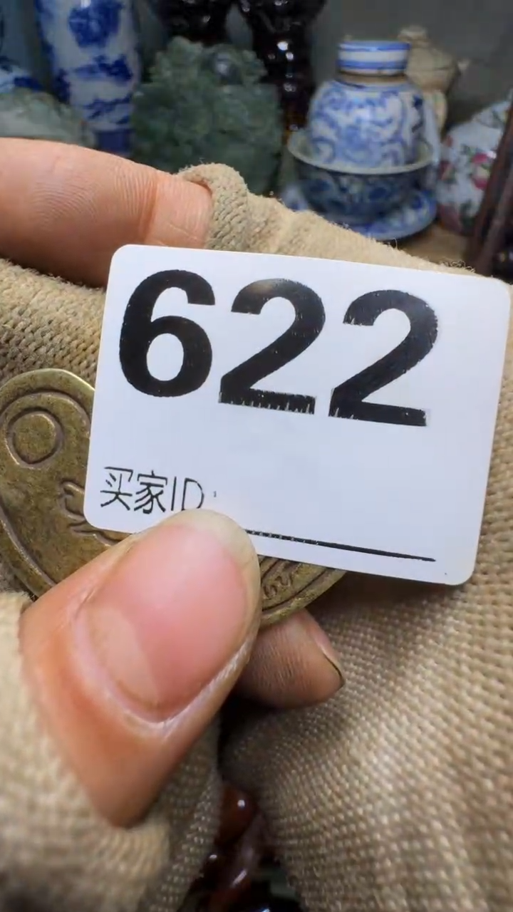 赂*佳合创意屋专属链接