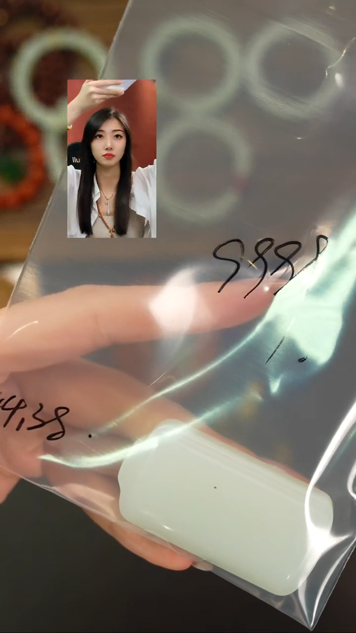 和田玉未镶嵌吊坠(不含链)昌*遇见匠心品质回血