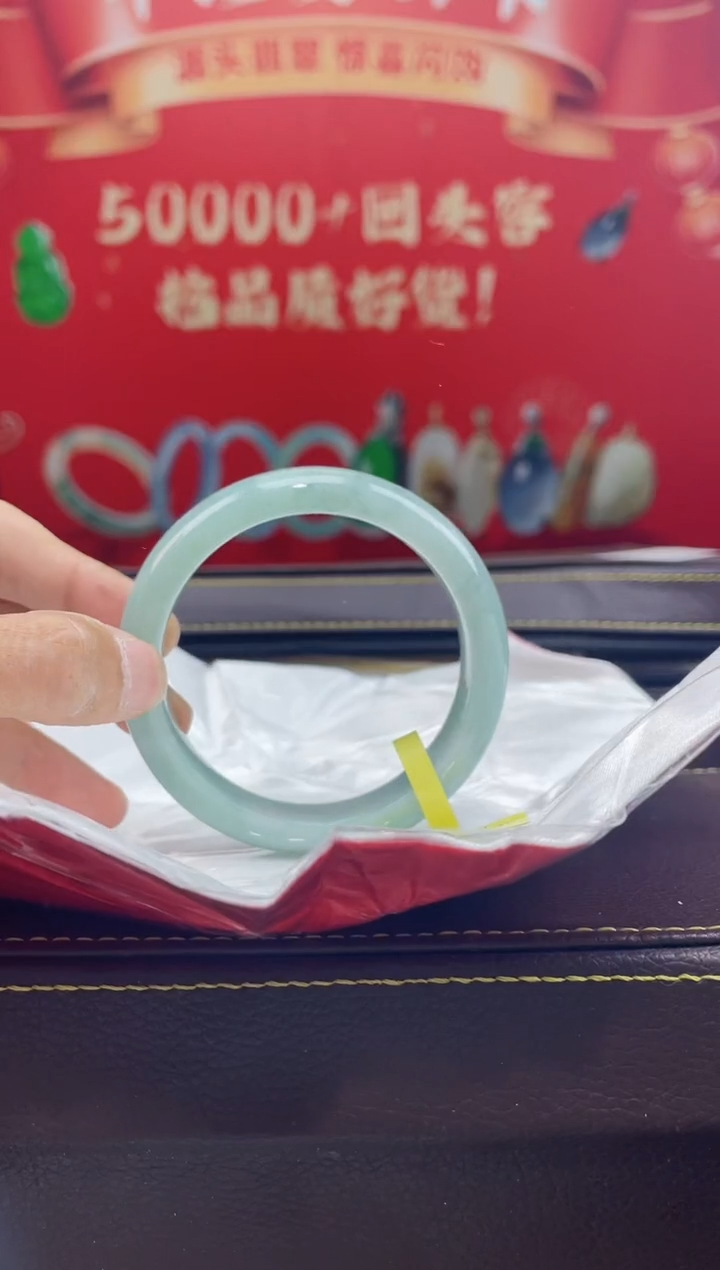 【闪购商品】翡翠手镯未镶嵌手镯6