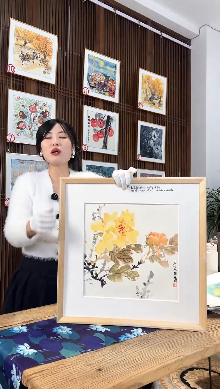 版画版画耿玉琨名章限量版画S