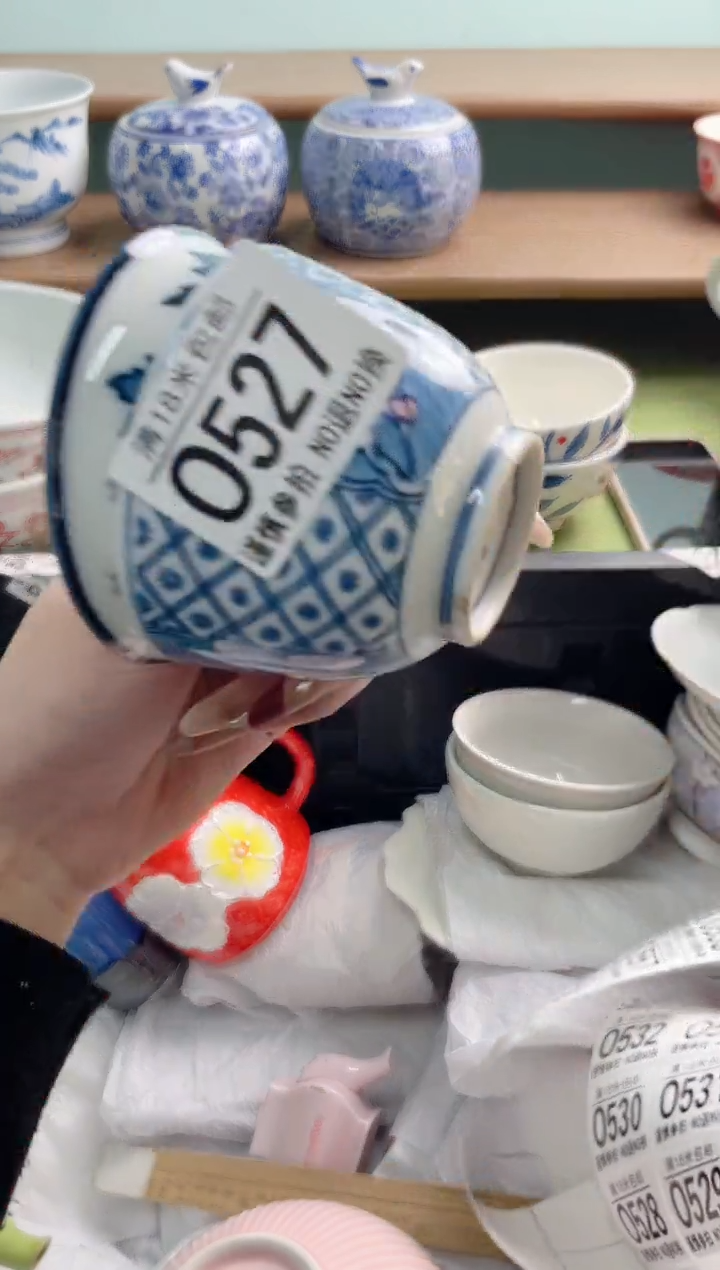 陶瓷一*O527***********