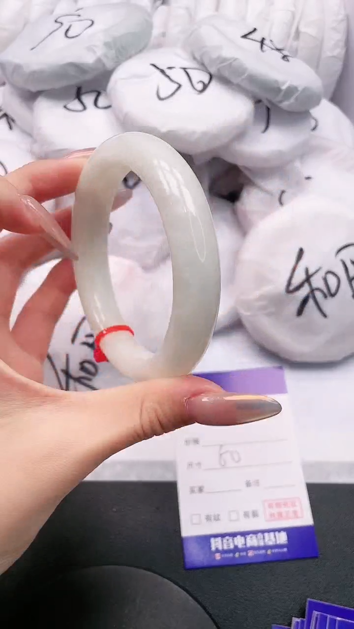 【闪购商品】和田玉手镯未镶嵌13K54-60