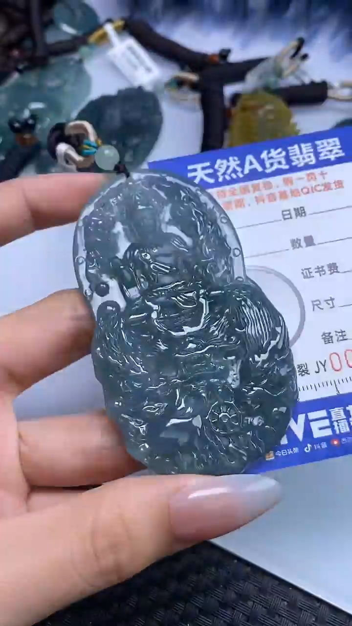【闪购商品】翡翠颈饰未镶嵌A货翡翠