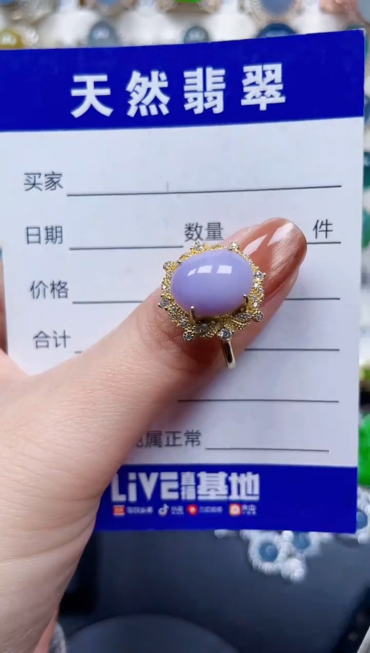 银S925镶嵌戒指翡翠566