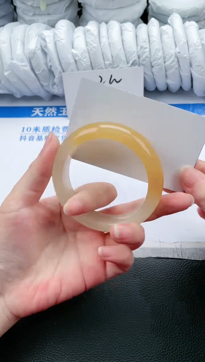 【闪购商品】石英质玉手镯未镶嵌L622