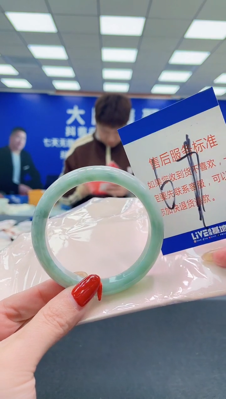 未镶嵌手镯翡翠AAAAAAAAAA