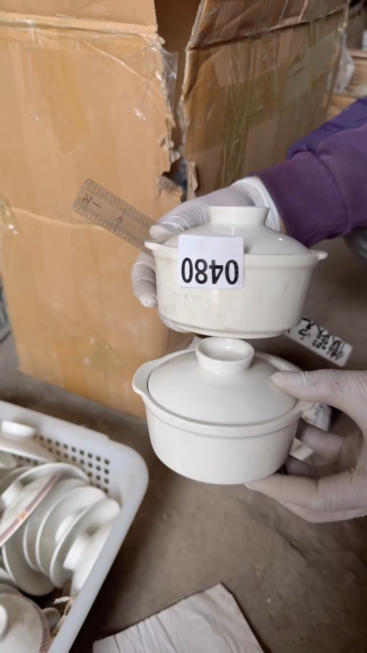 【闪购商品】盘磁州窑买到就是赚到