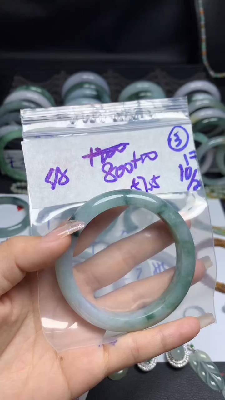 【闪购商品】定制翡翠未镶嵌毛货需精细抛光3号810元57.5圈