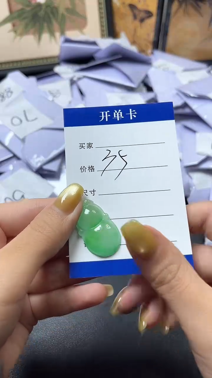   所见即所得 一物一拍