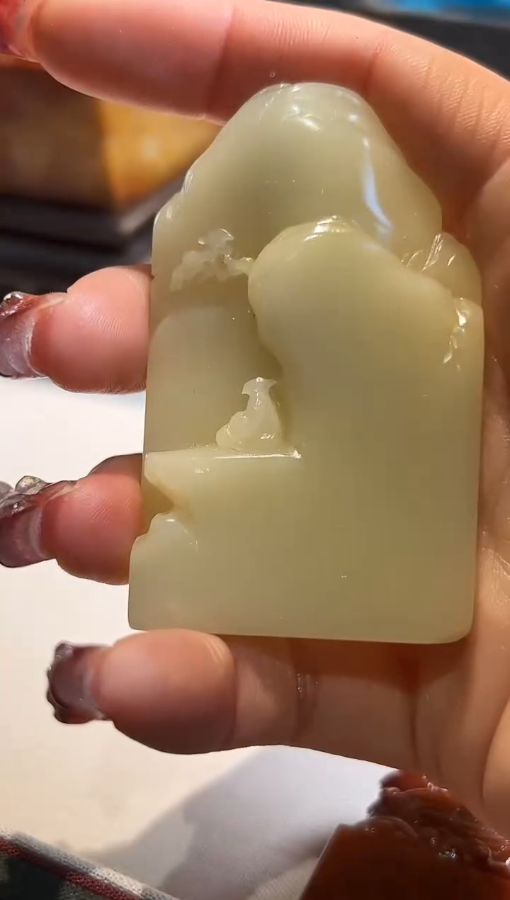 【闪购商品】寿山石印石原印石一个0144492