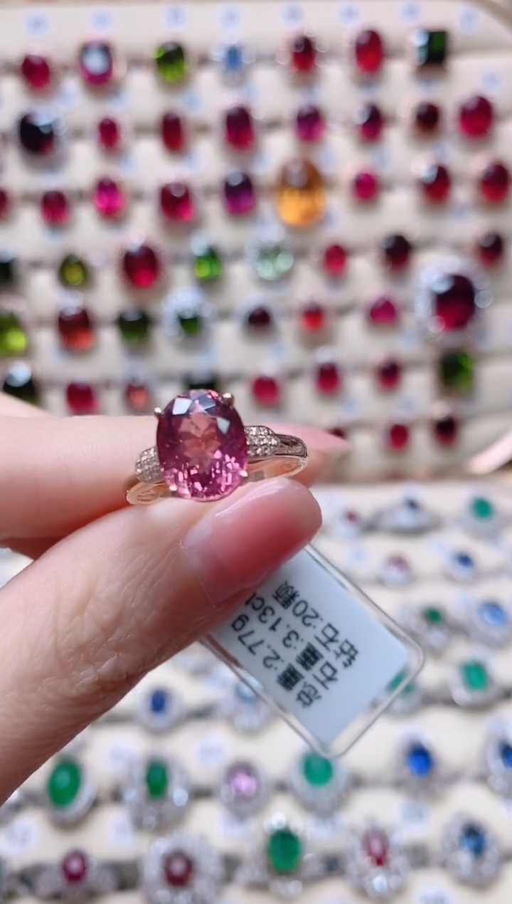 【闪购商品】碧玺18K金戒指18K金镶嵌1