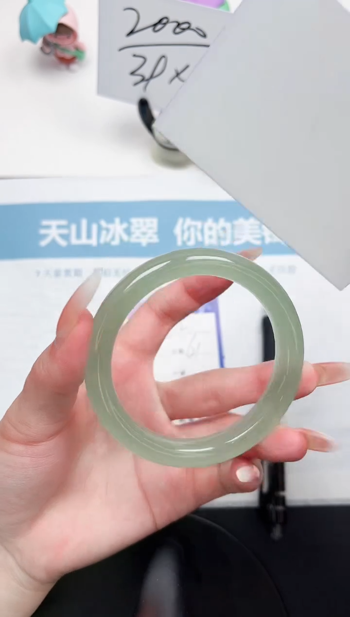 石英质玉手镯未镶嵌172-61