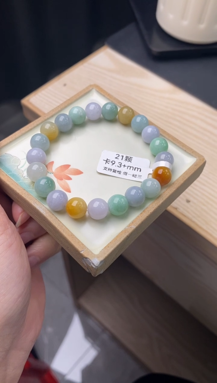 【闪购商品】翡翠手链未镶嵌手串506