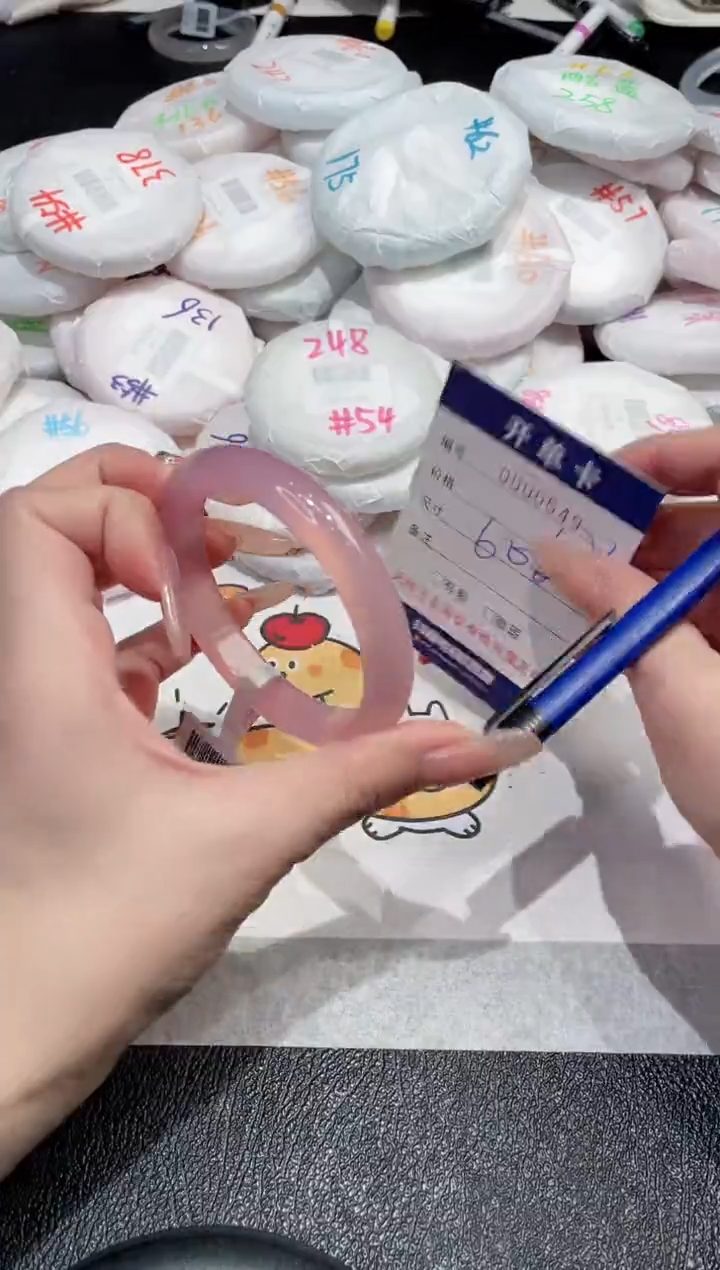 【闪购商品】玛瑙/玉髓手镯未镶嵌-549