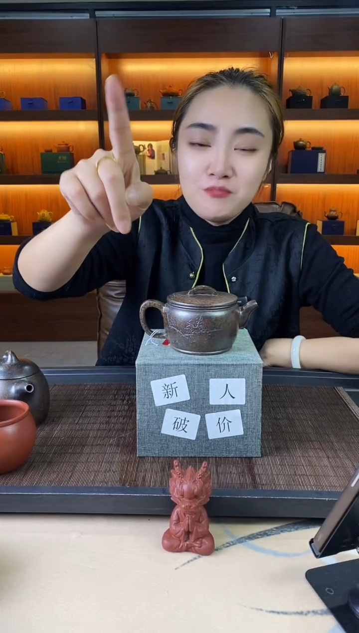 茶壶紫砂紫砂壶999