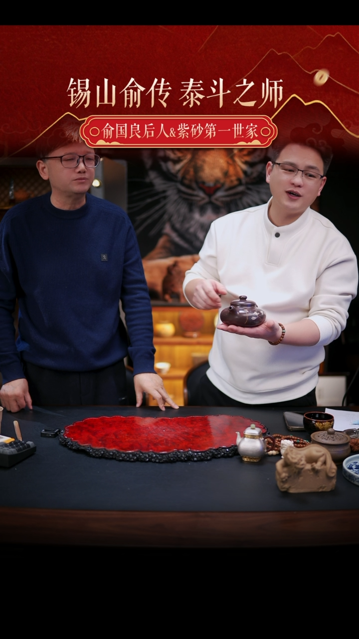 【闪购商品】紫砂茶壶49 扁韵,SPH,老紫泥,