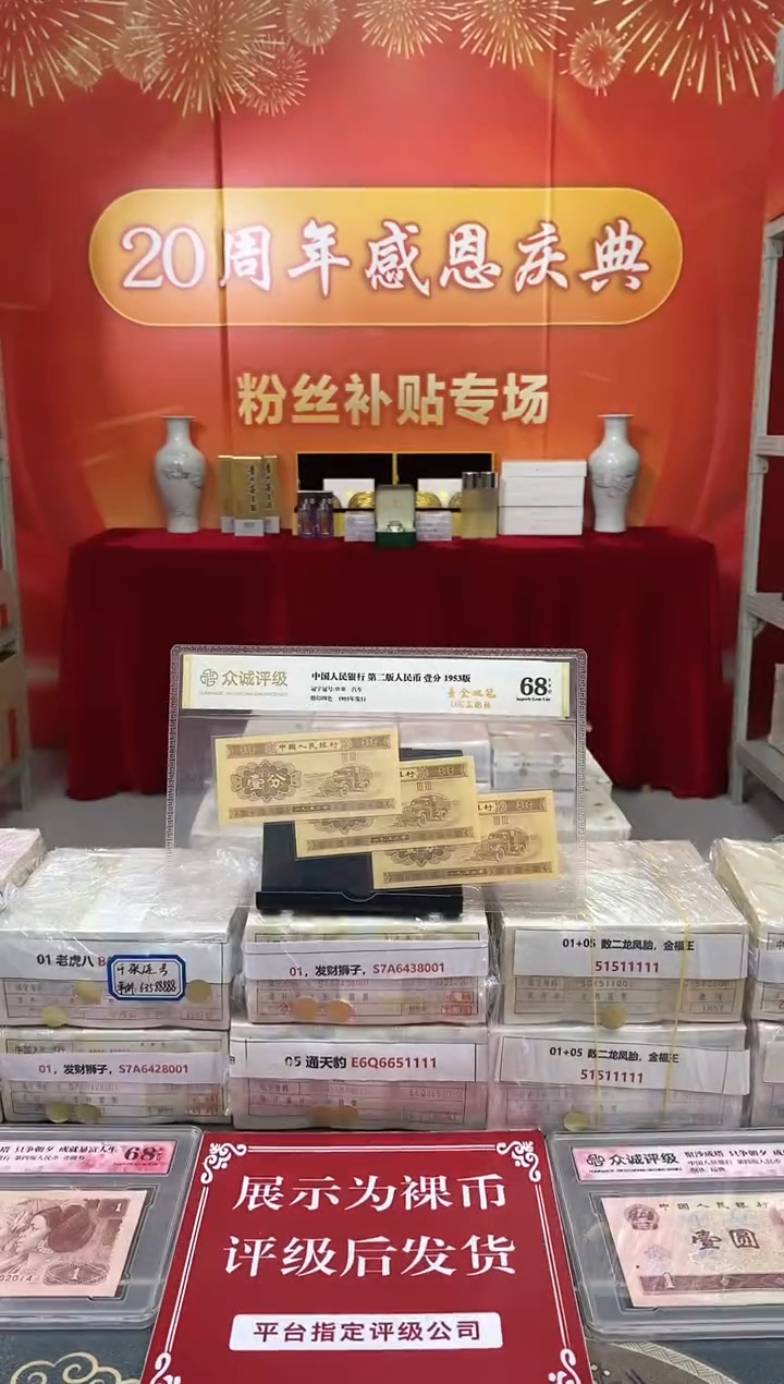 【01黑金腰刀】特版稀缺刀（拍九发十）