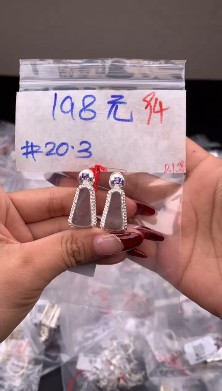 【闪购商品】定制翡翠未镶嵌毛货需精细抛光拍一发一