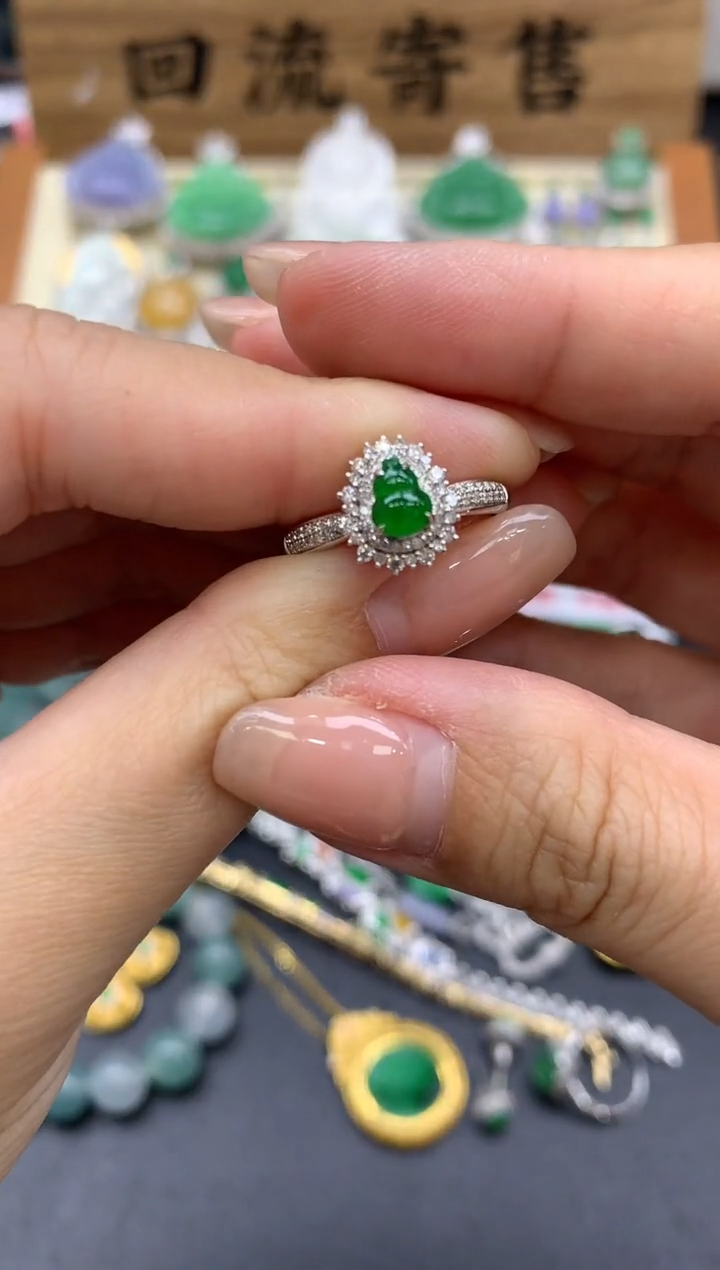 【闪购商品】翡翠戒指18K金镶嵌333-中国好珍宝