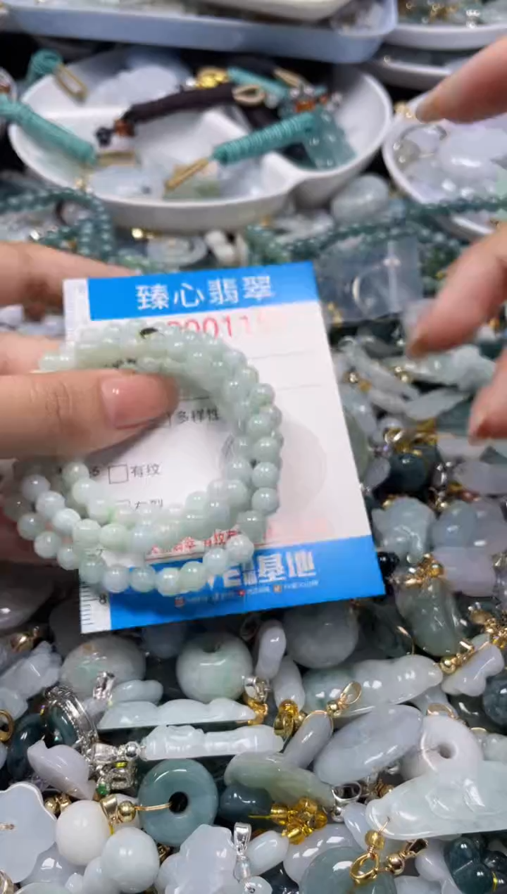颈饰未镶嵌翡翠1151