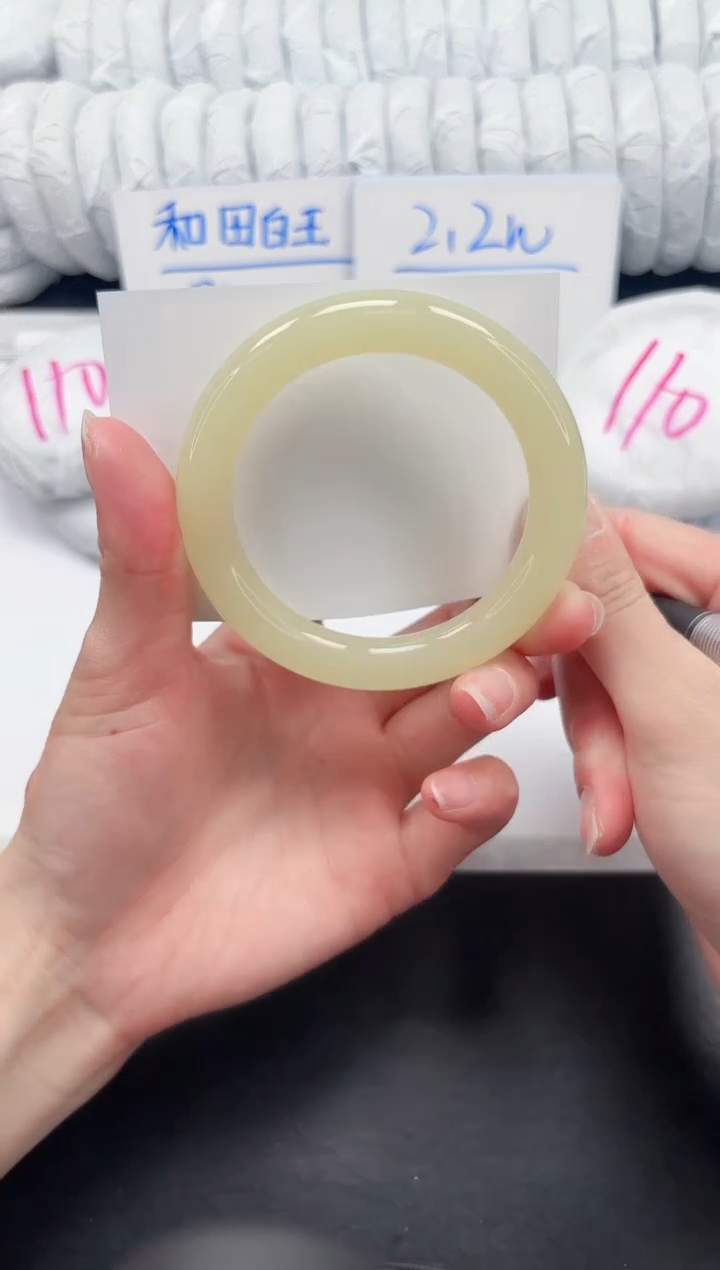 【闪购商品】石英质玉未镶嵌手镯120-57.8