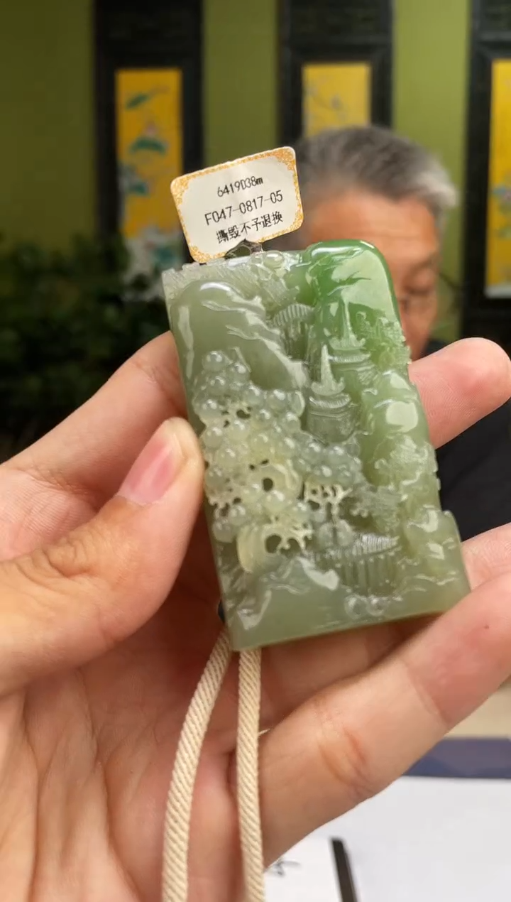 定制和田玉多样性发货 拍一发一 