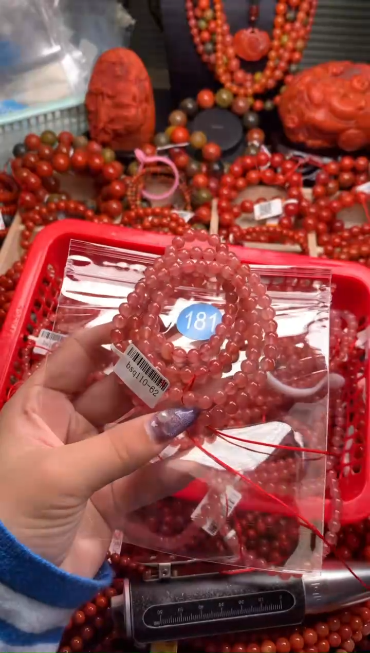 【闪购商品】南红玛瑙珠宝奇石未镶嵌181-6+