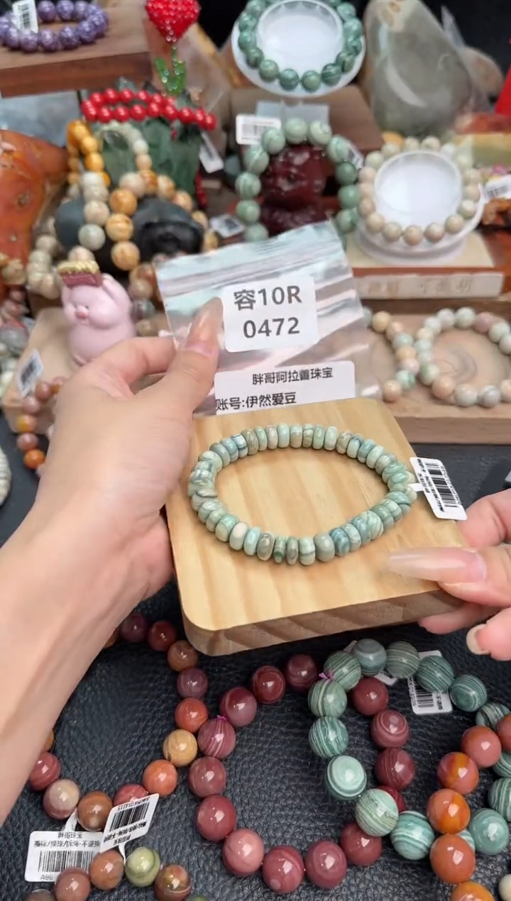 【闪购商品】石英质玉手链未镶嵌10R0472