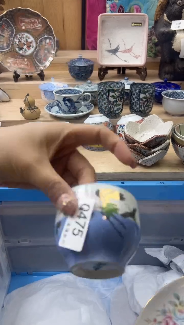 【闪购商品】瓷片475qqqqqqqqqqqq