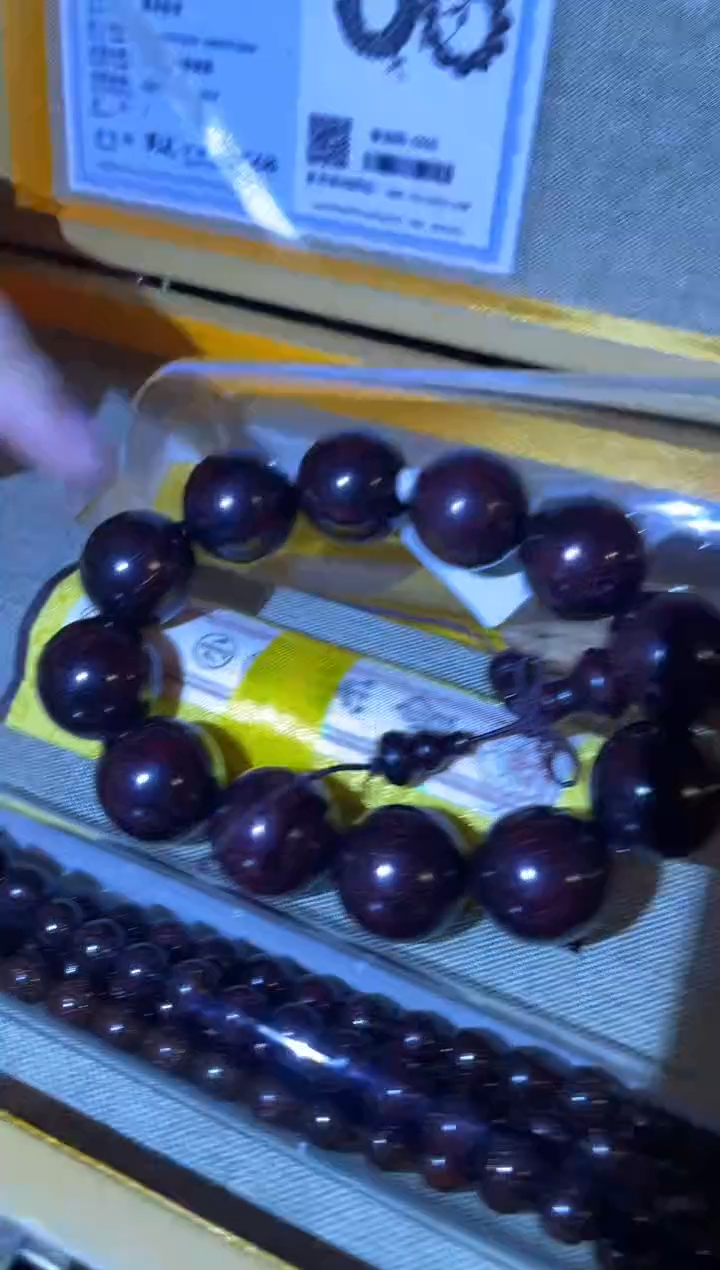 【闪购商品】木一一一一一一叶川套盒