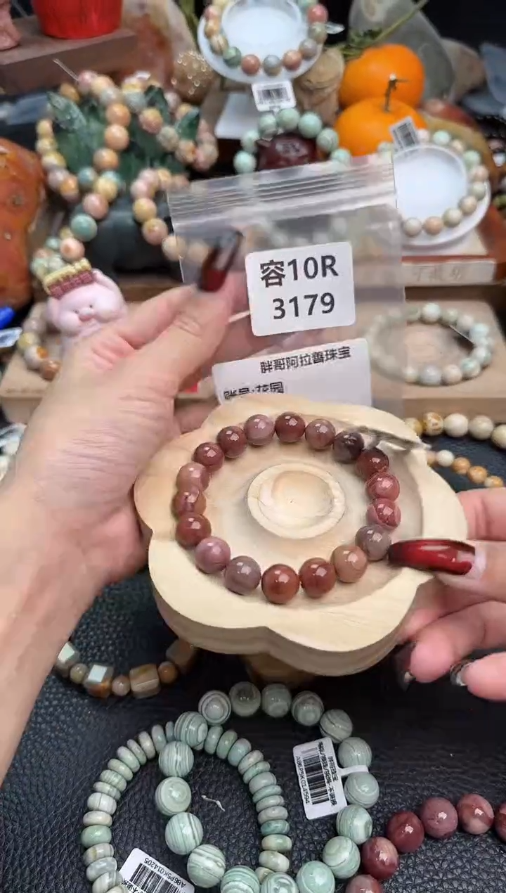 【闪购商品】石英质玉手链未镶嵌10R3179