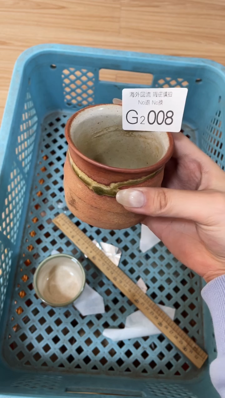 【闪购商品】碗2008精美创意日式陶瓷