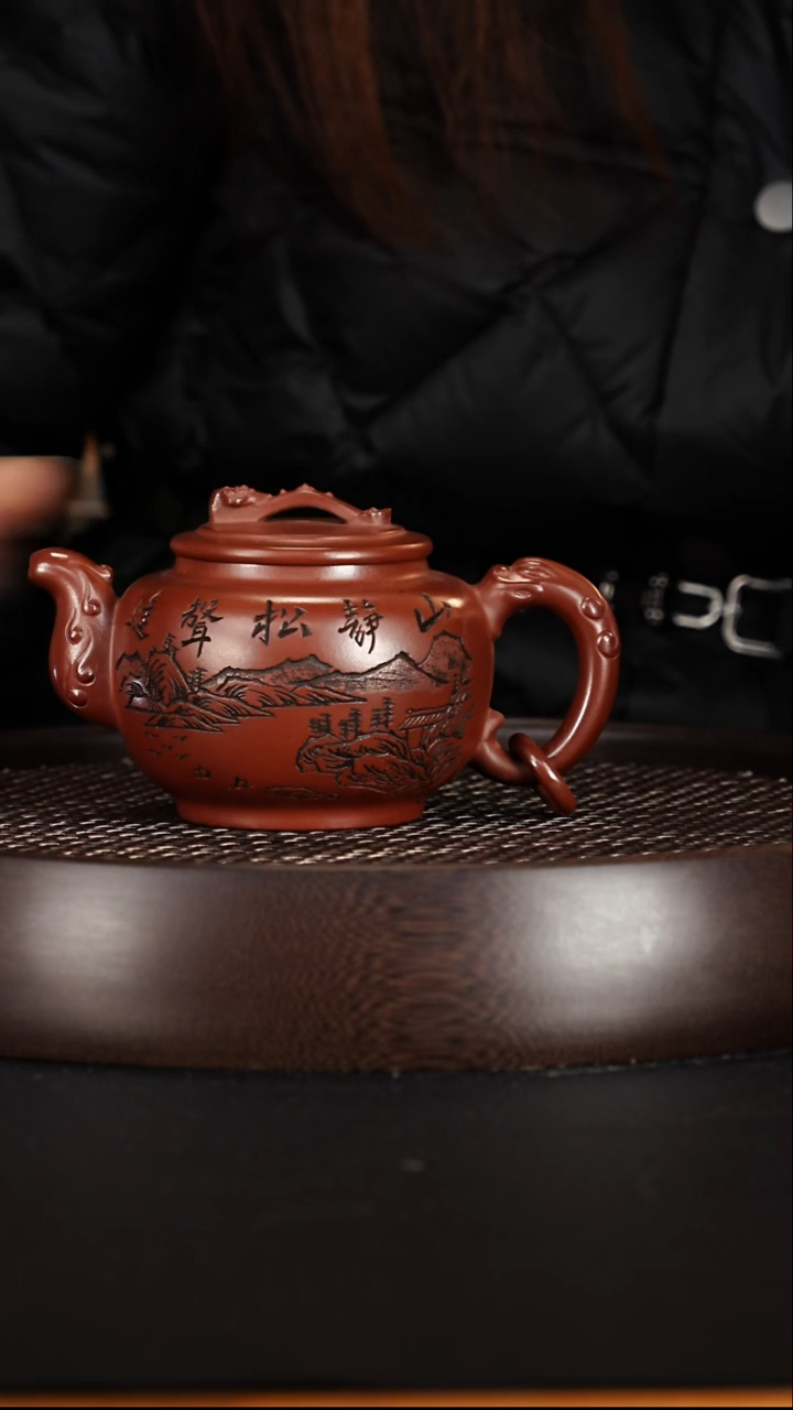 茶壶紫砂宜兴紫砂壶红皮龙凤凰如意280cc