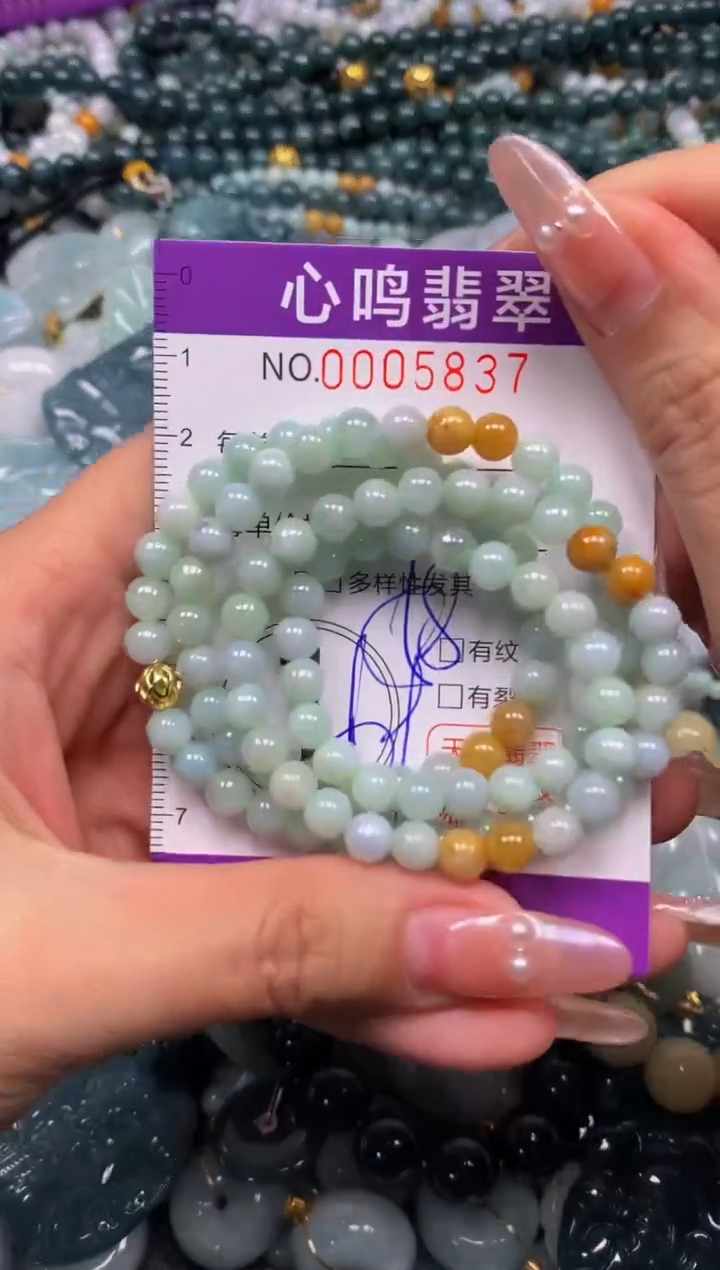 颈饰未镶嵌翡翠闪购005837