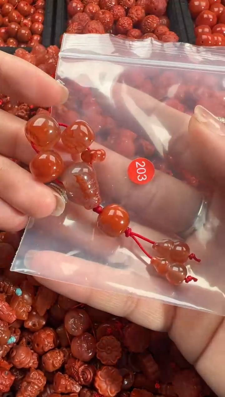 南红玛瑙未镶嵌颈饰1