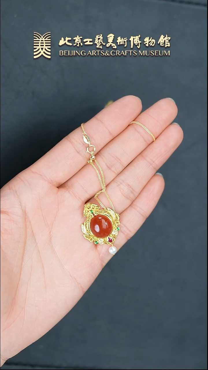 【闪购商品】南红玛瑙吊坠18K金镶嵌B0307GMD742花丝保山冰红吊坠