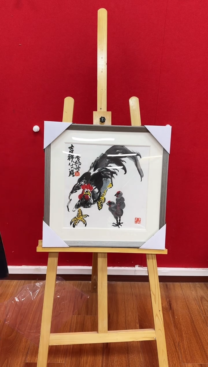 【闪购商品】国画天津人美社—孙鸣邨书画作品