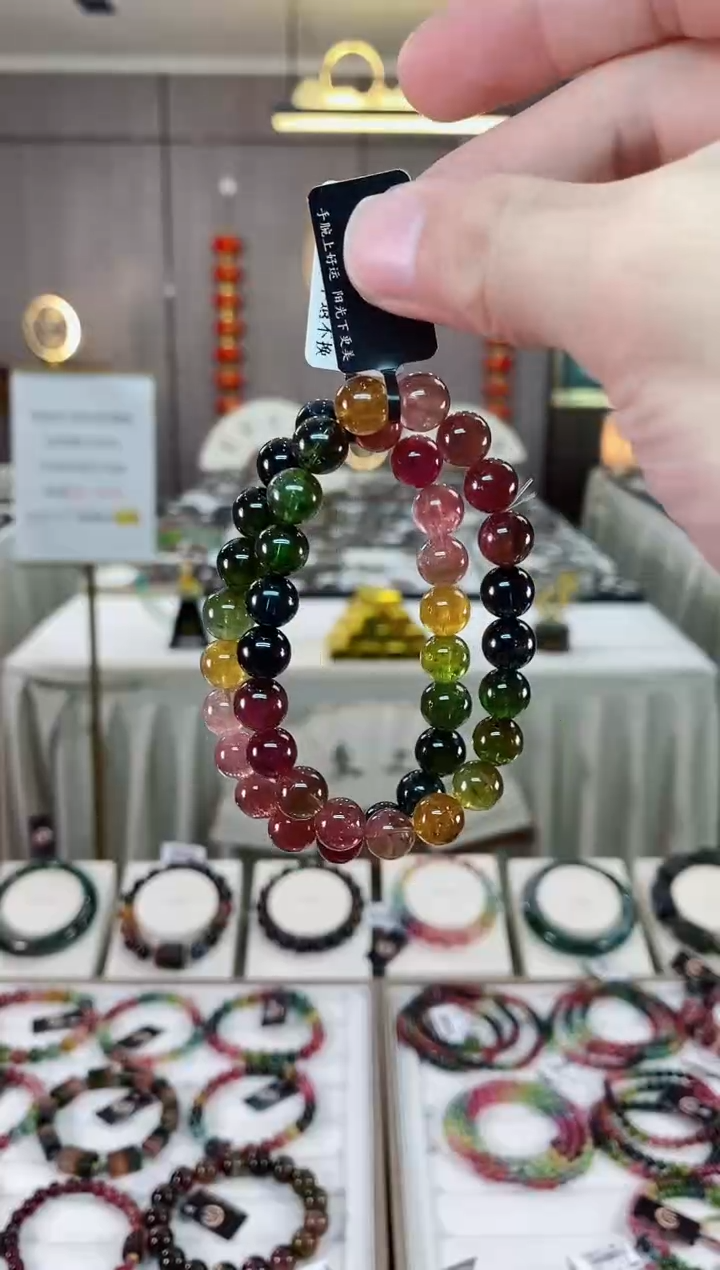 【闪购商品】碧玺单圈手串9mm+未镶嵌（多样性发一条）xion