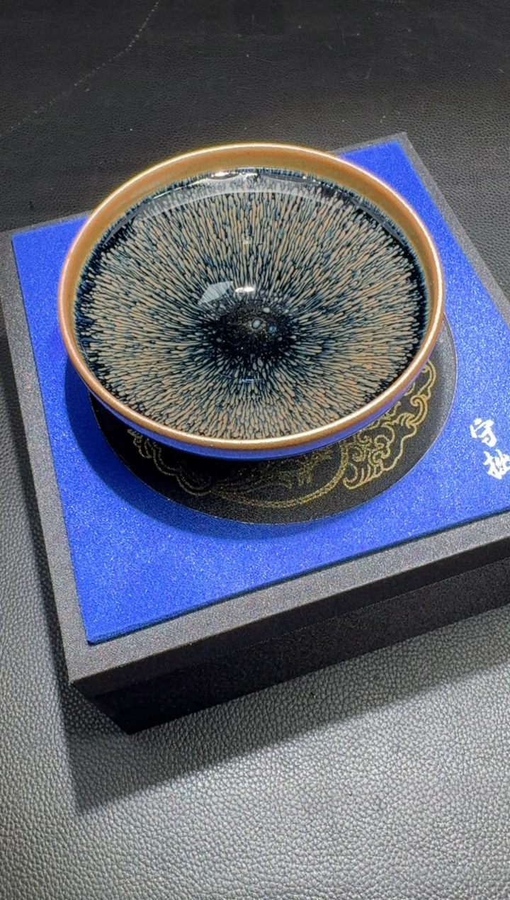 茶盏裴春元松风盏77
