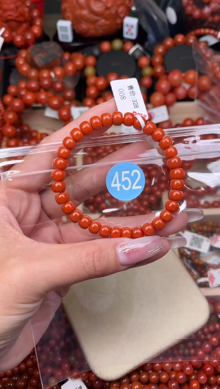 【闪购商品】南红玛瑙珠宝奇石未镶嵌452-7+