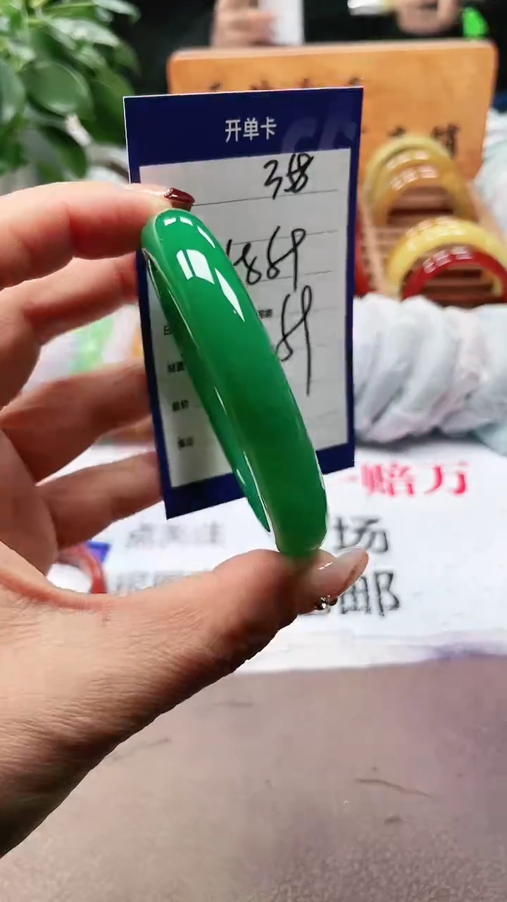 【闪购商品】玛瑙/玉髓手镯未镶嵌a358 5958多样性发货