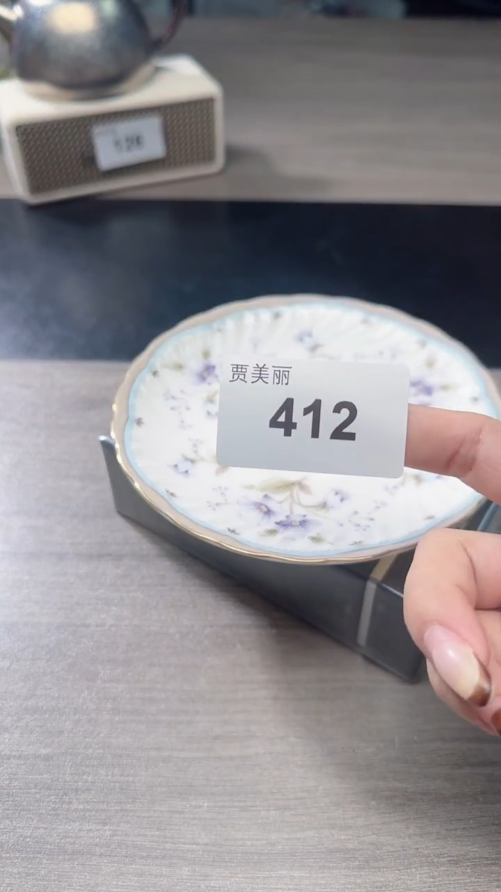 瓷片瓷片瓷片瓷片瓷片