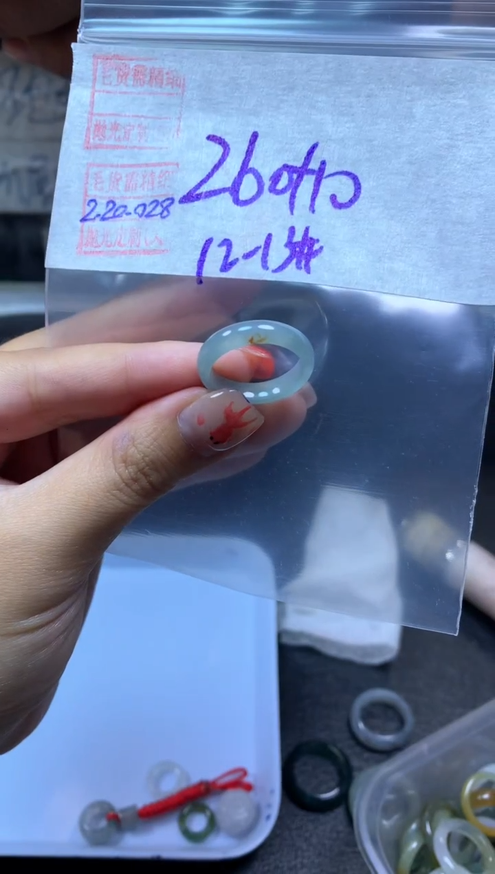 【闪购商品】定制翡翠未镶嵌翡翠270元12#毛货需精细抛光028