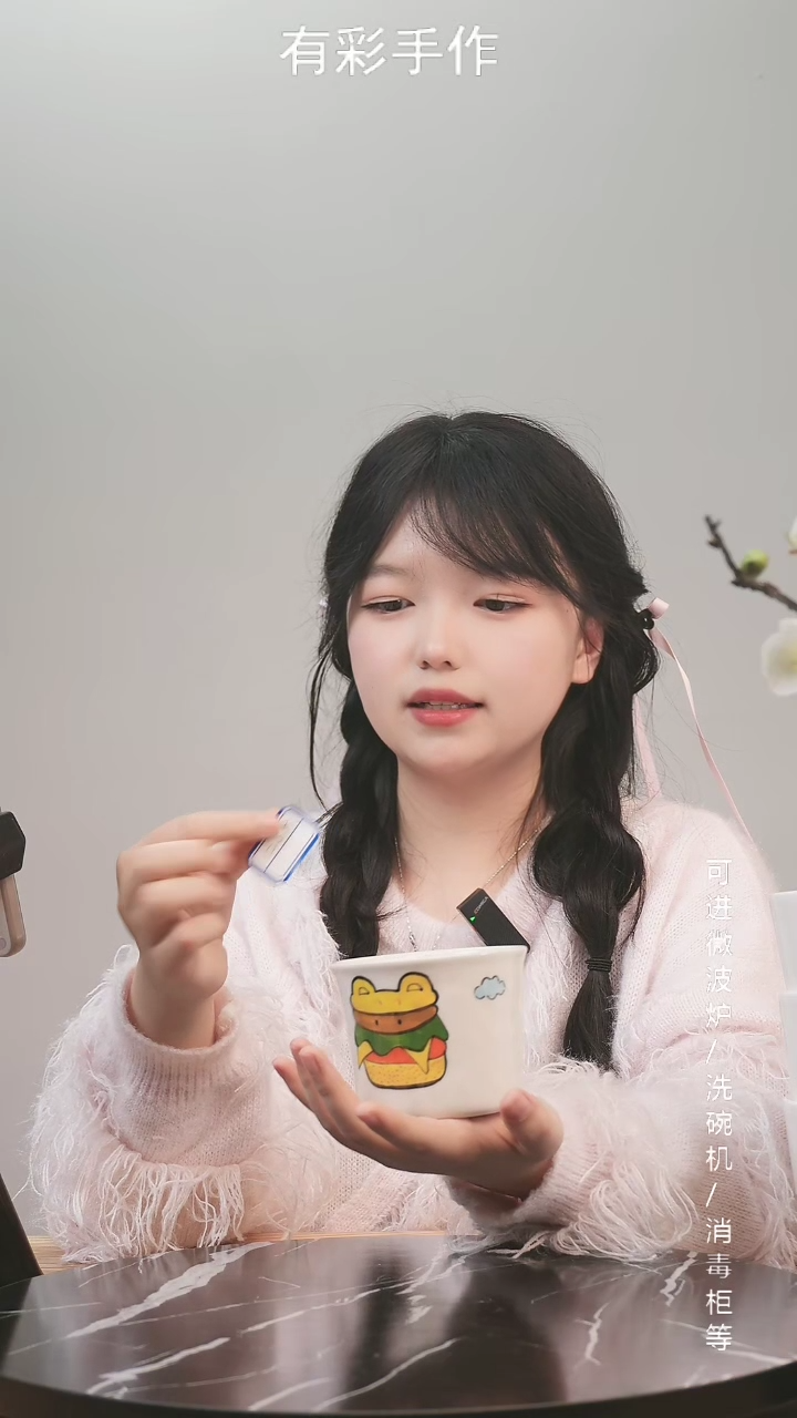 【闪购商品】杯子景德镇高温釉下彩纯手绘创意瓷