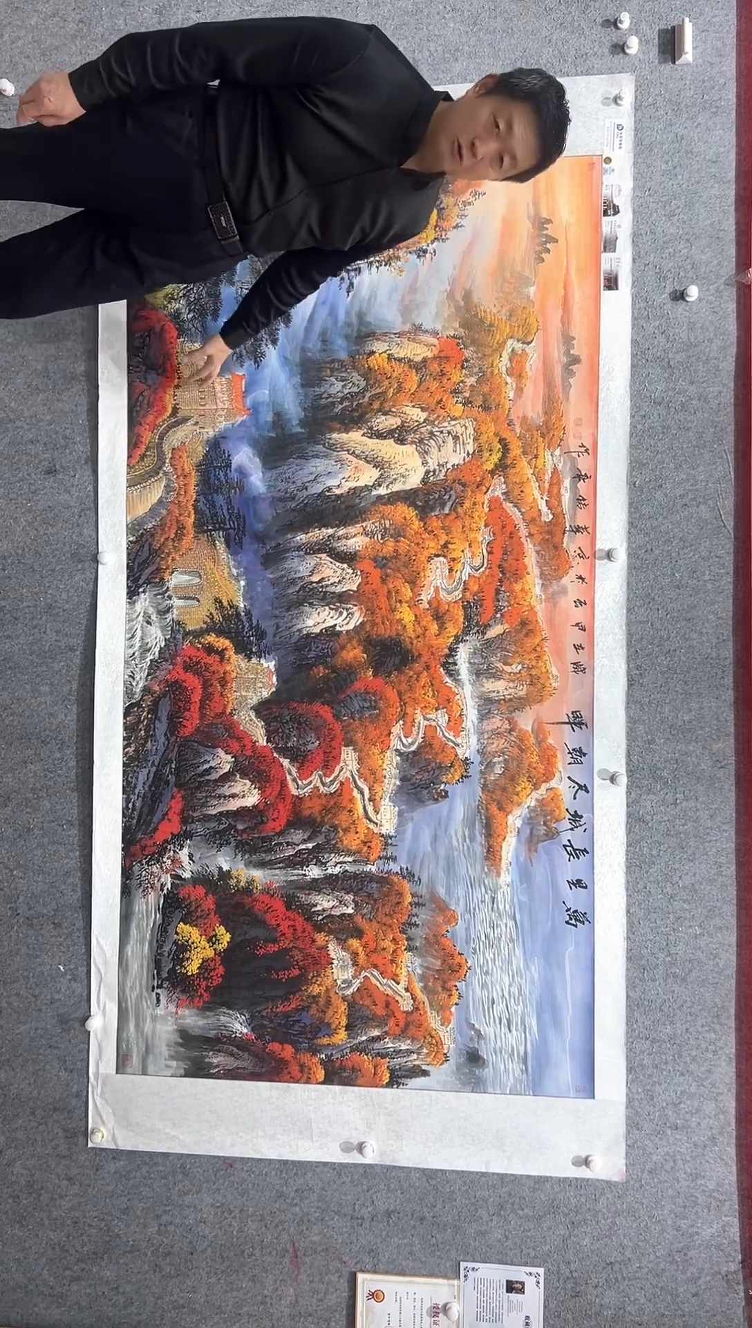 国画张传亭老师的红袍作品