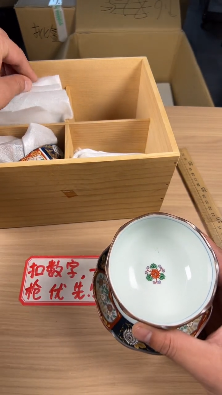  茶道陶瓷茶具套装